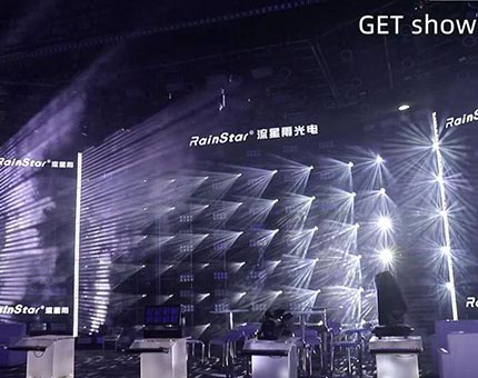  RainStar Lumière Afficher à 2021 se montrer