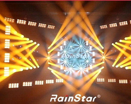 RainStar 2020 hall d'Exposition Spectacle de Lumière 1